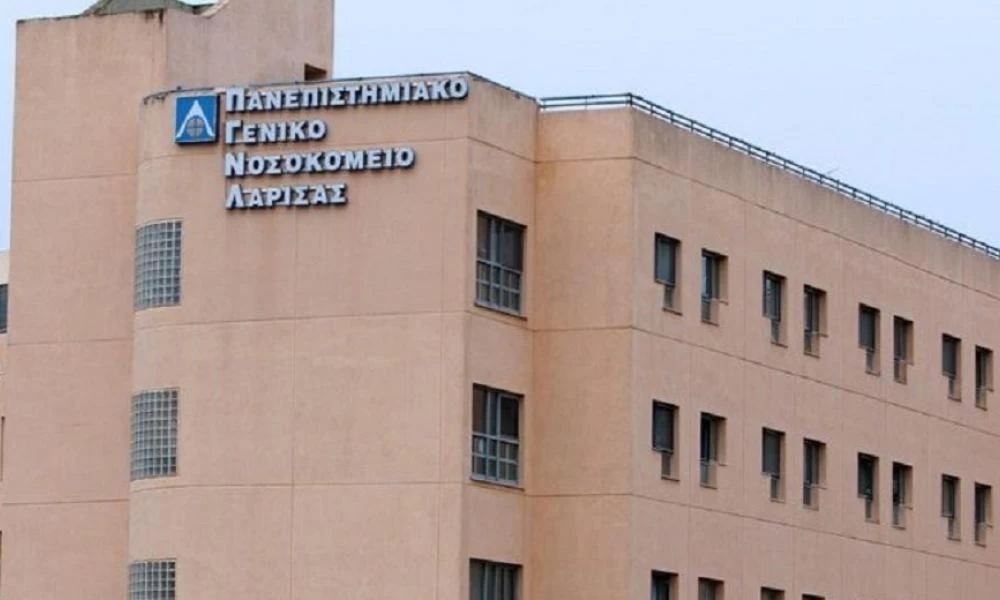 Πανεπιστημιακό Νοσοκομείο Λάρισας: Ξεκίνησε η χορήγηση των πρώτων δόσεων μονοκλωνικών